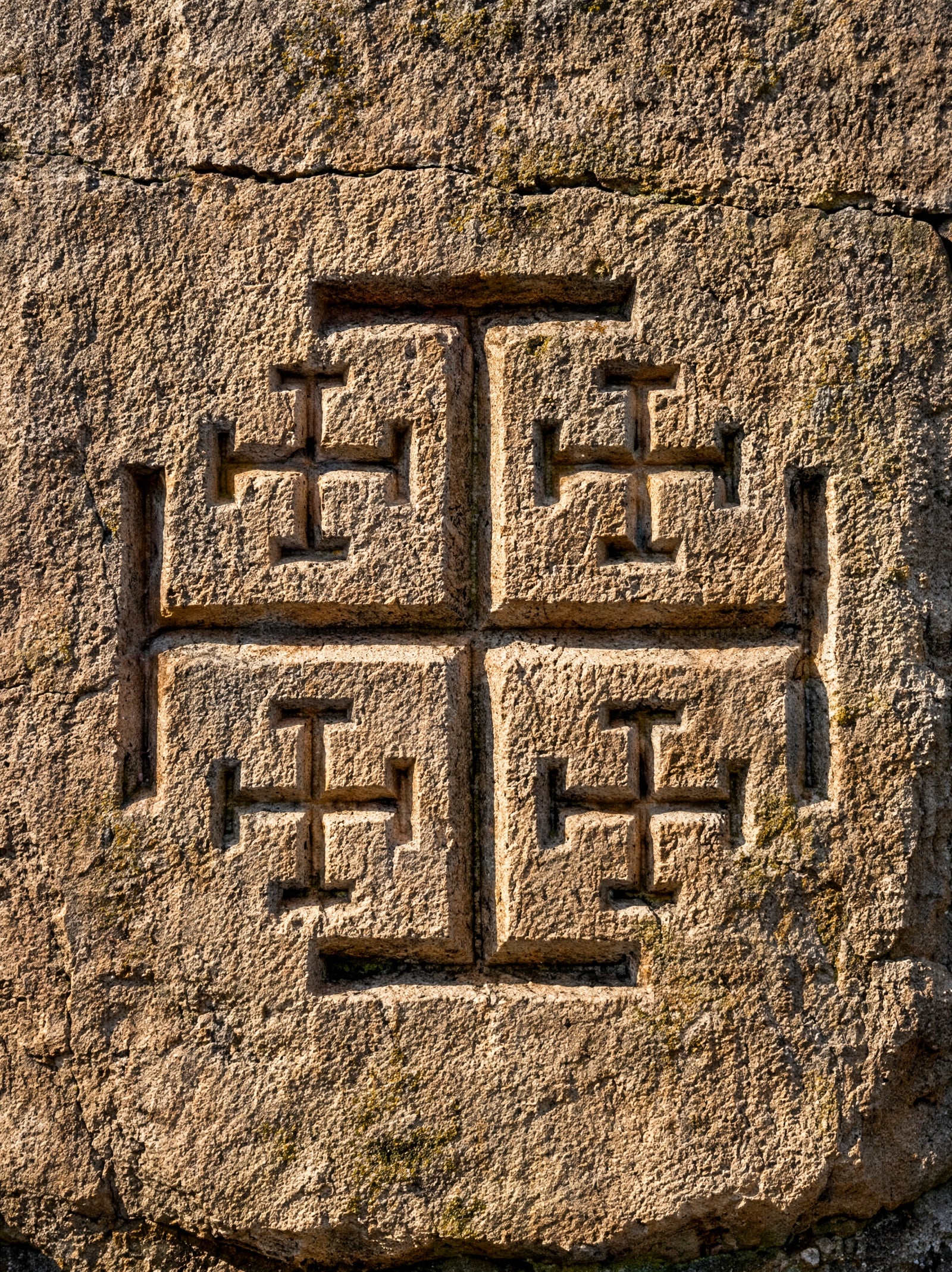 Origin image